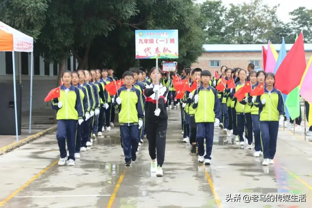 “运动、健康、快乐”——贾寨柯初级中学第十八届秋季田径运动会(15)