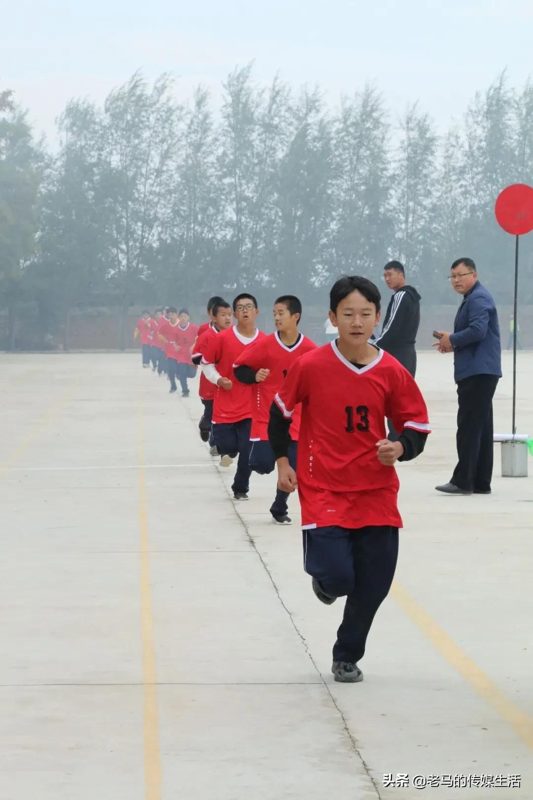 “运动、健康、快乐”——贾寨柯初级中学第十八届秋季田径运动会(37)
