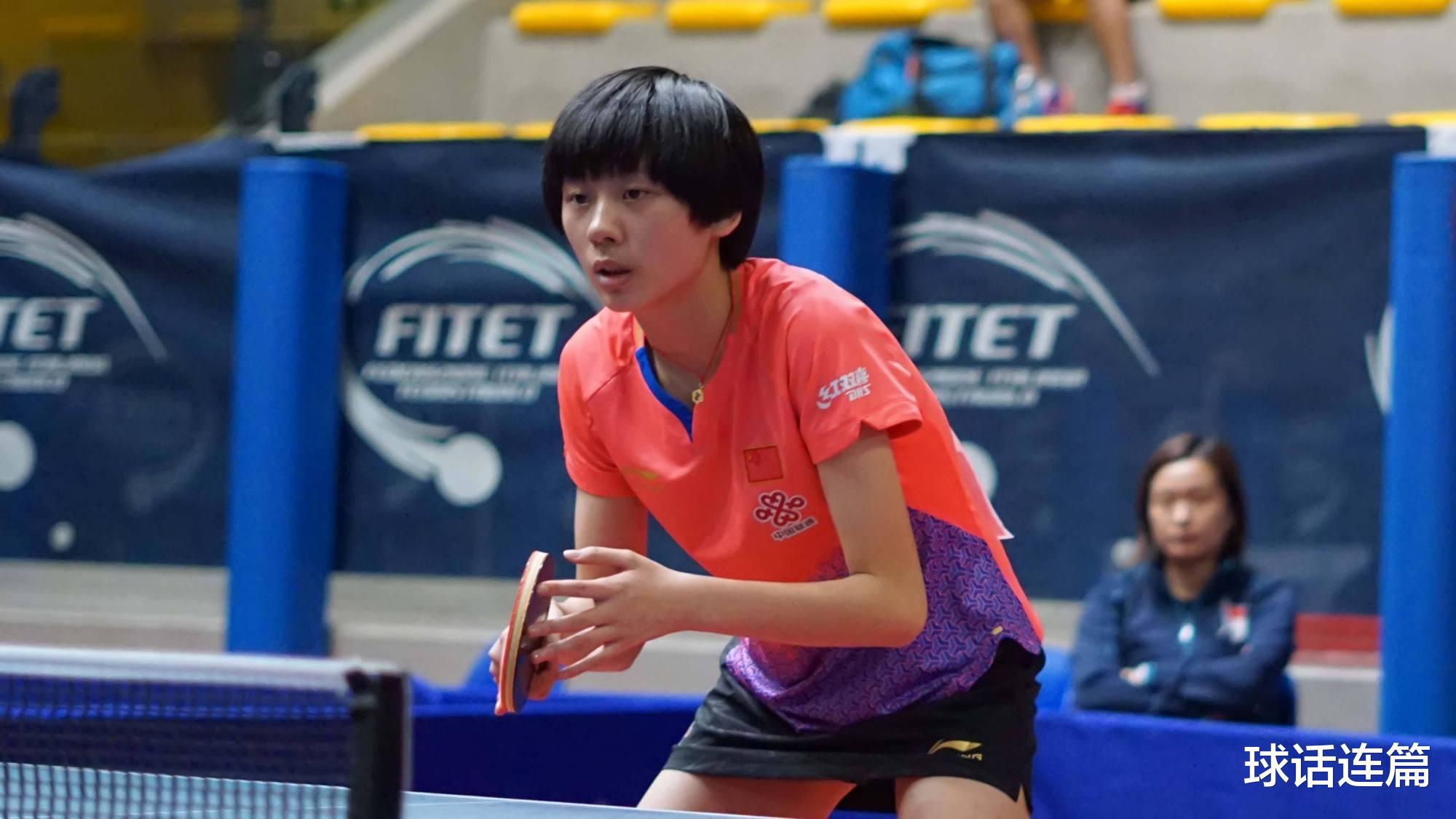 冷门频发！国乒世界第一惨遭对手逆转，16岁小将也遭遇两连败(3)