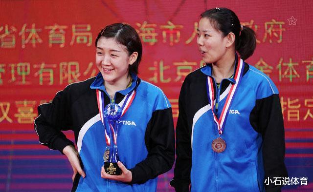 国际乒联干得漂亮！点评26岁世界冠军真到位，这点与刘国梁一致(6)