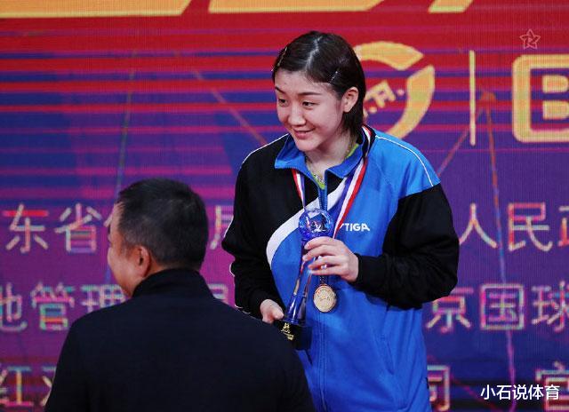国际乒联干得漂亮！点评26岁世界冠军真到位，这点与刘国梁一致(7)