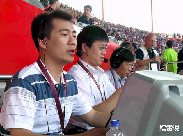 央视足球评论员陶伟，猝死在酒店，生命永远定格在了44岁(4)