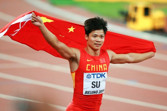 短跑项目谢震业和苏炳添谁才是中国第一人？(3)