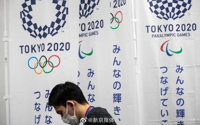 东京奥运会防疫草案限时用餐：用餐不超过一小时(1)