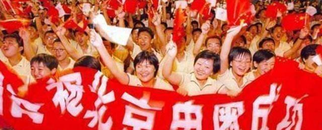 中国第一次申奥，仅以2票之差输给悉尼，多年后才知其中“内幕”(6)