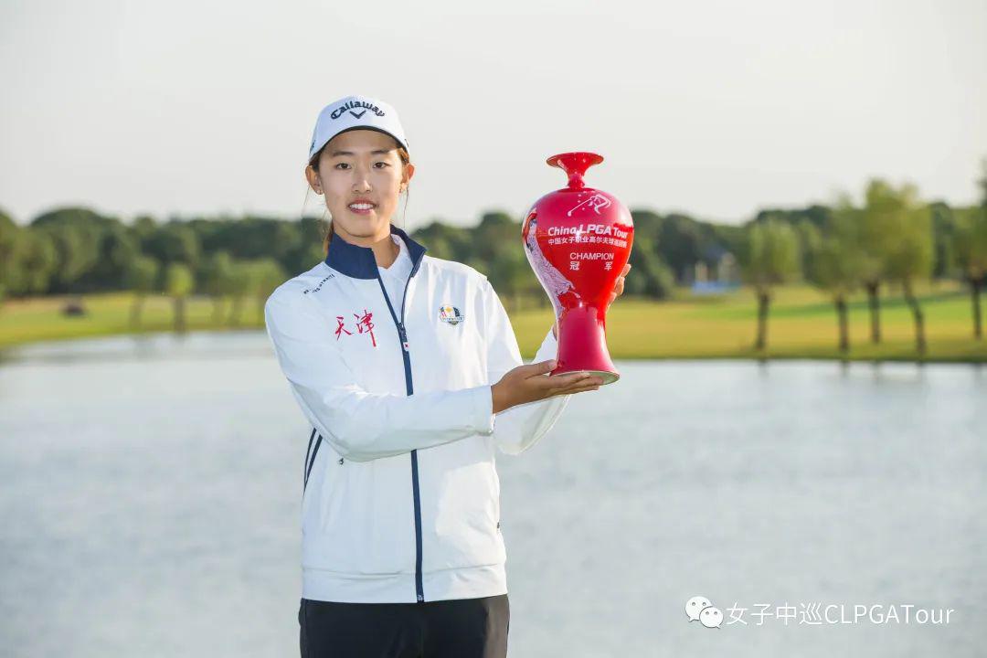 中国高尔夫球协会授予女子中巡年度“战疫”优秀团体(7)