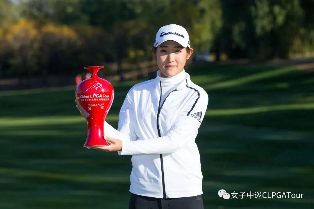 中国高尔夫球协会授予女子中巡年度“战疫”优秀团体(8)