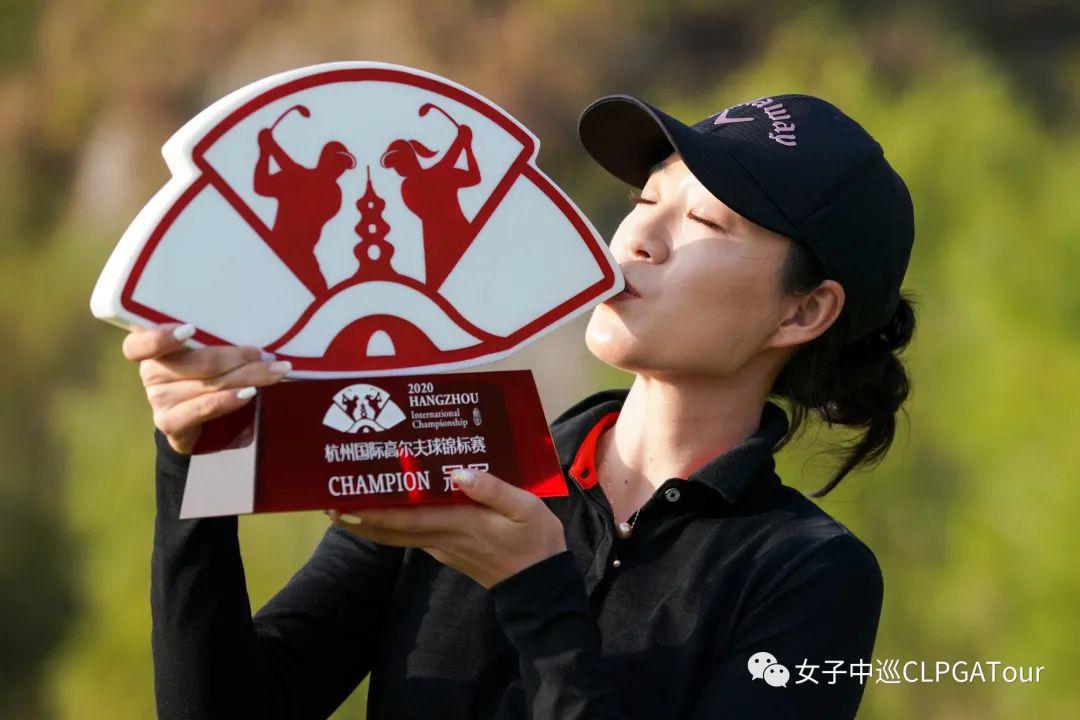 中国高尔夫球协会授予女子中巡年度“战疫”优秀团体(9)