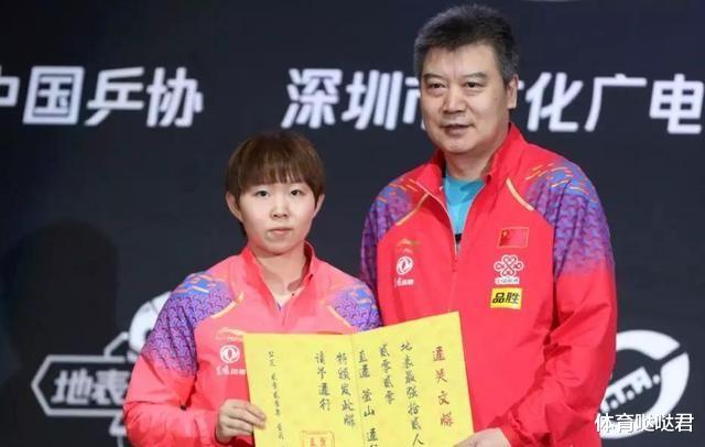 国乒奥运冠军迎来重要日子！45岁刘国梁带队战奥运，今天双喜临门(4)