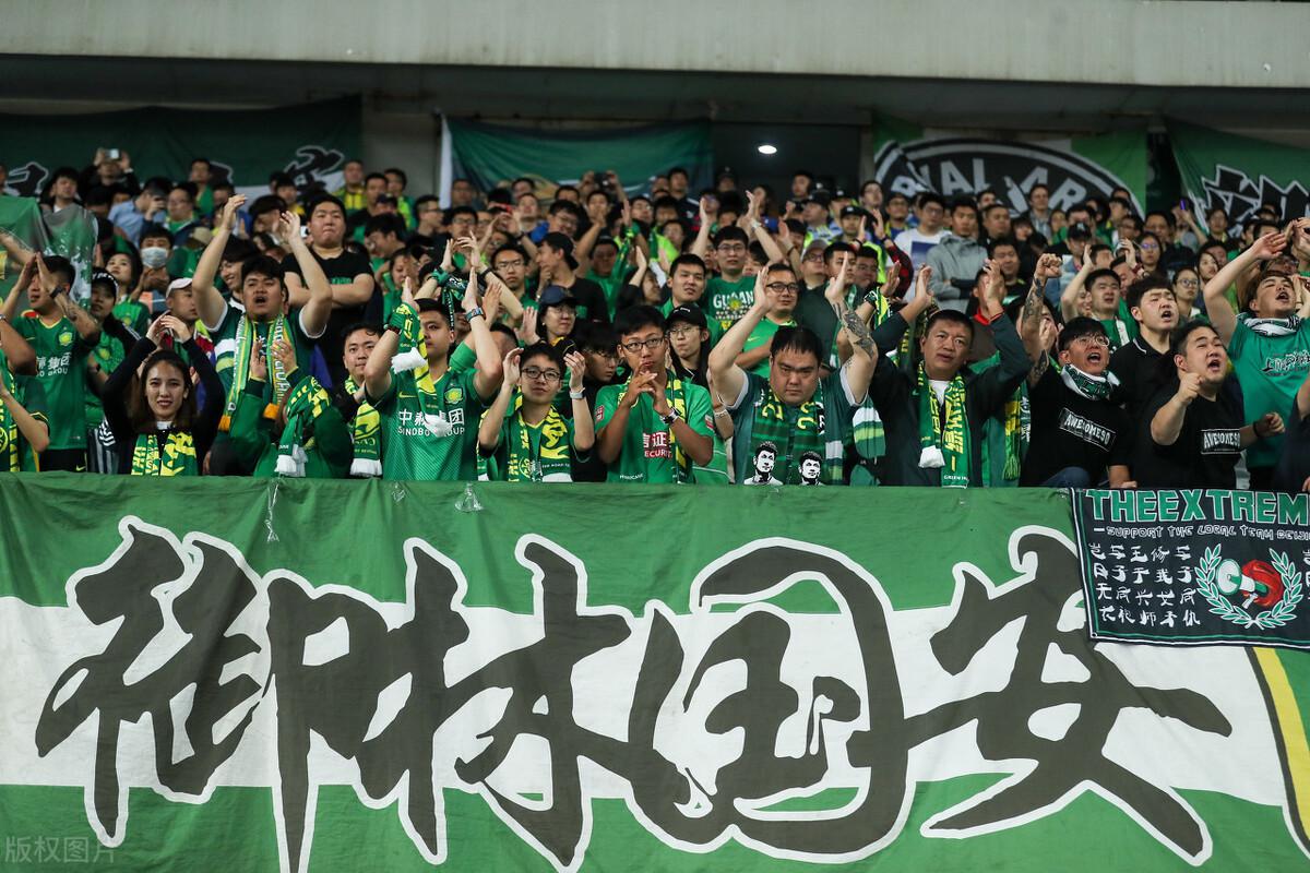 荒唐的中国足球，俱乐部改个中性名，把老板的产业都改没了(4)