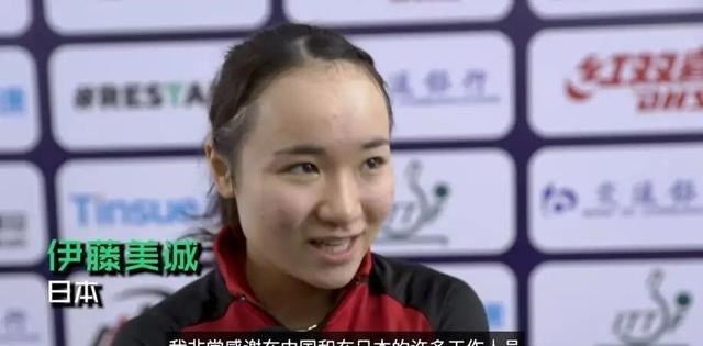 刘诗雯3月出征多哈赛！她冲击东京奥运会席位有一巨大优势啊(4)