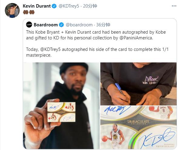 一张稀有卡片诞生！科比+杜兰特亲笔签名，KD发推：两个双手捧着表情(4)