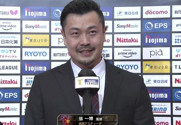 3-0打爆卫冕冠军！张本智和没机会出场，日本世界冠军笑着哭了(7)