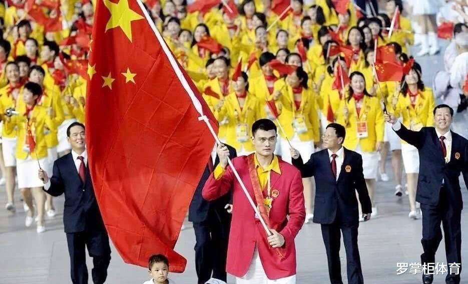 首开先例！东京奥运会男、女旗手搭档入场，中国代表团你怎么选？(4)