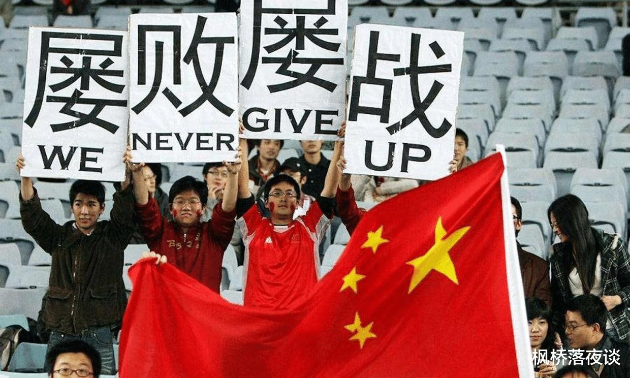 31岁中国悍将诠释真正的足球精神！两年没发工资，上场依然拼命！(2)