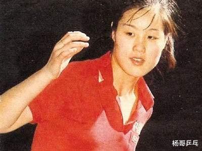 她和邓亚萍张怡宁一样，两获全运会单打冠军，却因让球被迫退役(4)