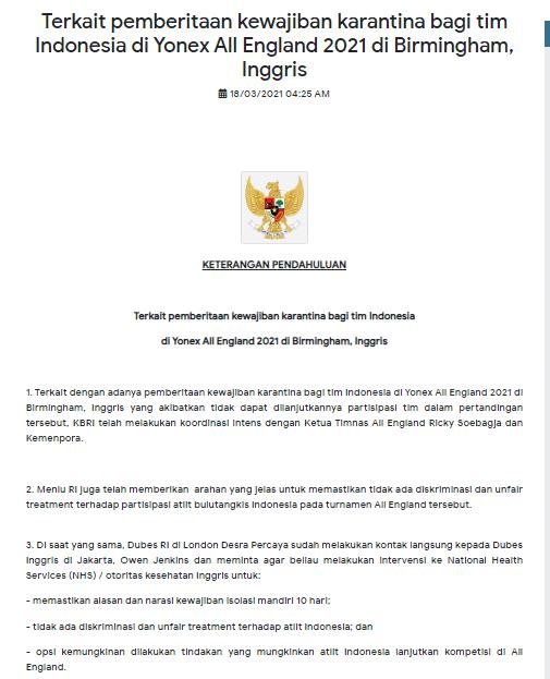 印尼羽球队退赛惊动印英大使 寻求外交呼吁解决(1)