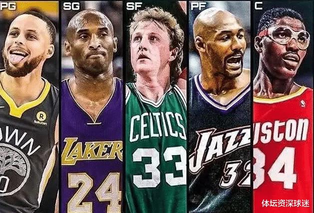NBA历史最强5套阵容：詹姆斯、乔丹均1阵，科比2阵，杜兰特3阵(2)