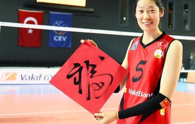 中国女排在东京奥运会，多大把握能成功卫冕？这里有你想要的答案(6)