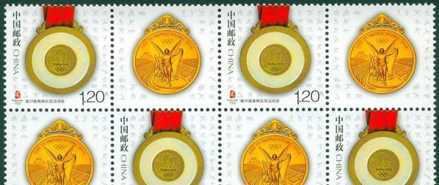 中国奥运历史上最重要的三枚金牌：2枚个人金牌+1枚团体金牌(1)