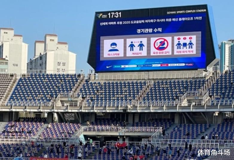 韩国足球队质疑贾秀全喊话大声影响裁判，国内网友：脸都不要了(1)