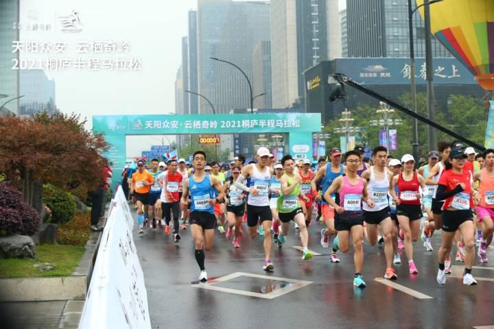 马拉松超级星期天来了! 今天全国16场马拉松同时开跑, 浙江省内有4场!(1)