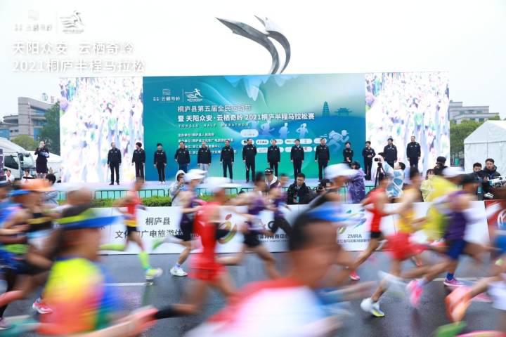 马拉松超级星期天来了! 今天全国16场马拉松同时开跑, 浙江省内有4场!(2)
