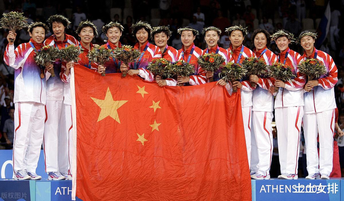 中国女排奥运冠军：我不是“戏精”，更不会拿伤病去博他人的同情(1)