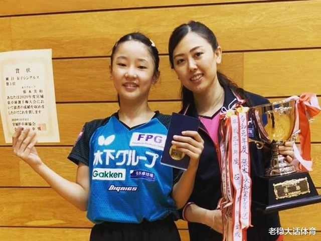 乒乓球青少年排名出炉，张本智和兄妹世界第一，日本女乒包揽前三(5)