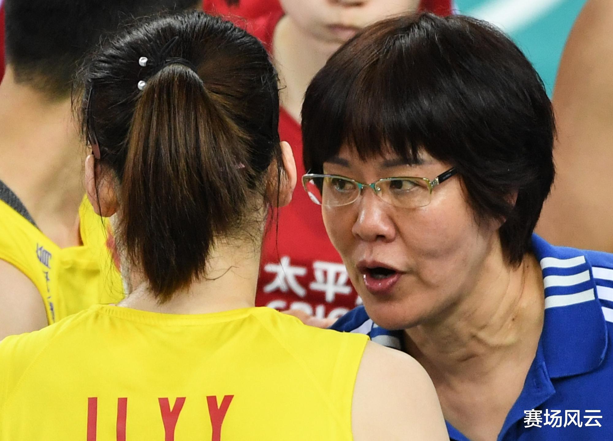 好消息！中国女排奥运会之前有冠军可拿，不能连续3次拿季军(1)