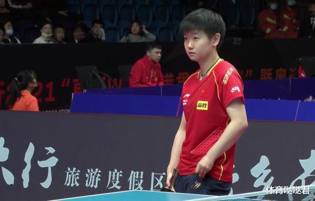 国乒世界冠军主动让分！王曼昱不打队友11-0，马龙樊振东3-0速胜(2)