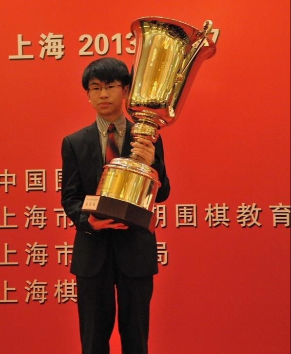 应氏杯遗憾！范廷钰本可打破李昌镐最年轻世界冠军纪录(3)