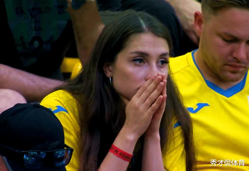 欧洲杯最神奇剧情！输球却收获更好的结果，乌克兰美女也该开心了(1)