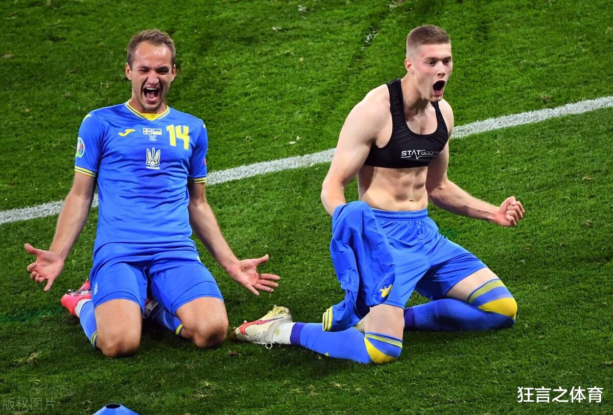 欧洲杯最新射手战报 3人只差C罗1球 乌克兰英格兰搭上8强末班车(6)