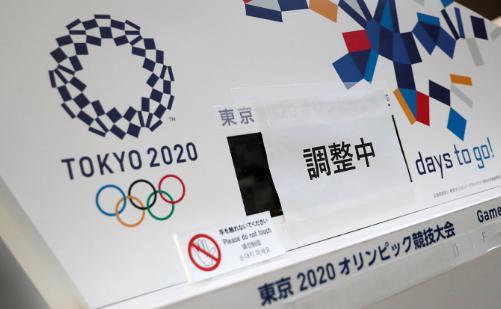 又一国宣布退出，东京奥运会感染新冠至14人，中国会宣布退出吗？(2)