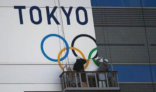又一国宣布退出，东京奥运会感染新冠至14人，中国会宣布退出吗？(3)
