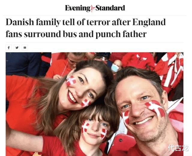 英格兰队败人品！丹麦女球迷被英国流氓殴打，拉扯头发，吐口水(3)