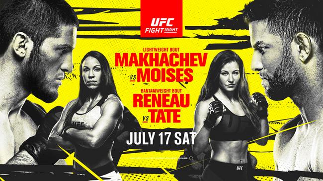 UFC格斗之夜：马哈切夫VS莫伊塞斯赛事前瞻(1)