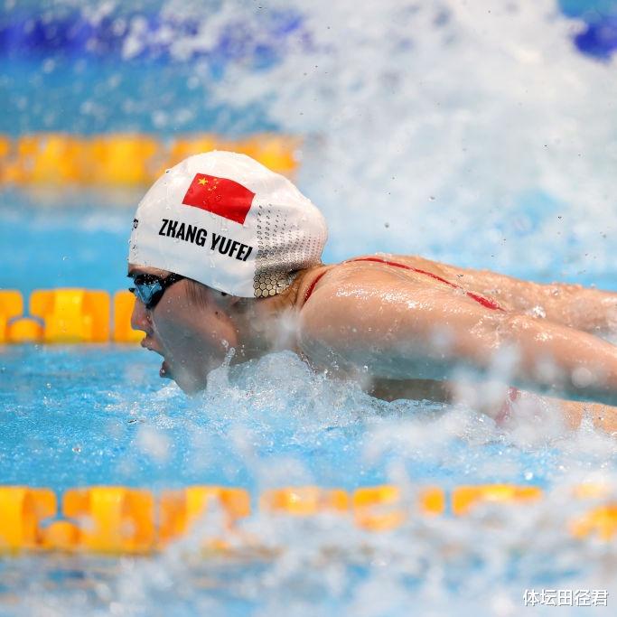 3分29秒69！奥运首个游泳世界纪录诞生 中国第七再破亚洲纪录(4)