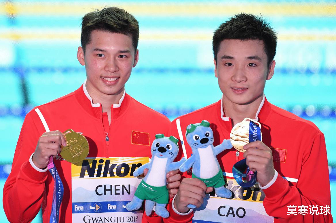 奥运会第三天7月26日，中国代表团夺金点盘点(3)