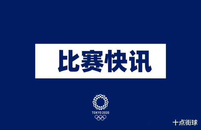 本届奥运会中国首次出现单日零金牌，国乒、跳水优势项目错失金牌(1)