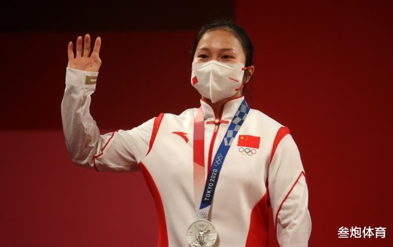 奥运第三日总结：中国收获4银3铜，居奖牌榜第一，金牌数被反超(1)
