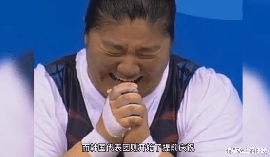 奥运冠军被网暴“滚出中国”，背后的残忍你想象不到(5)