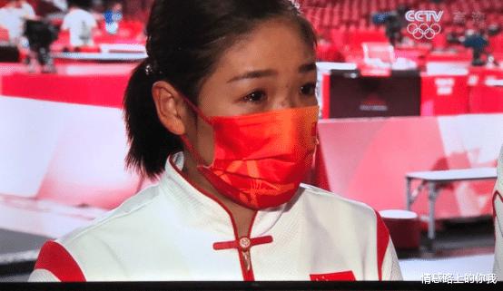 奥运冠军被网暴“滚出中国”，背后的残忍你想象不到(22)
