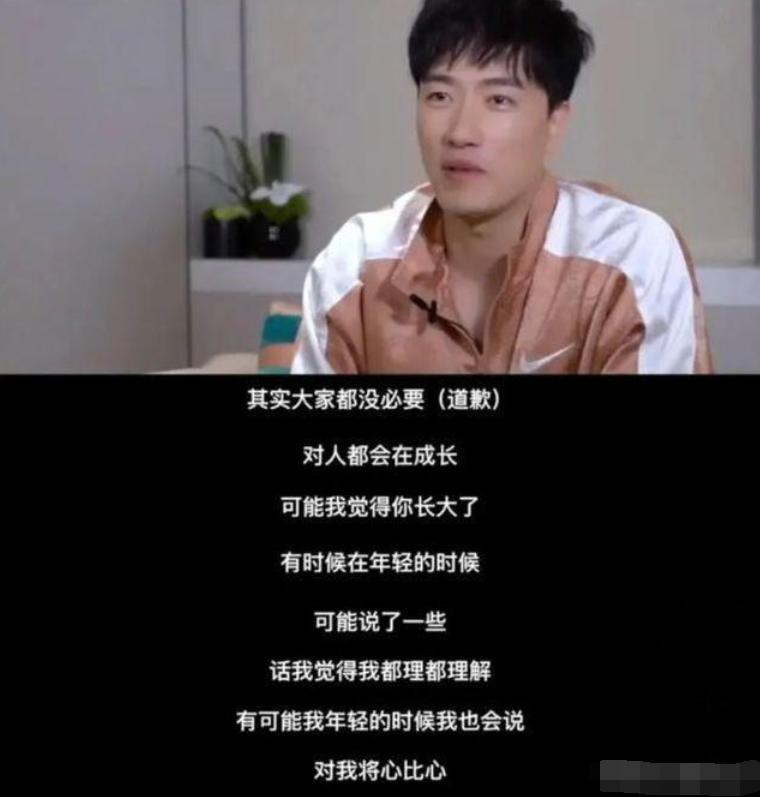 刘翔：因2次退赛被骂13年，二婚娶撑杆跳冠军，结婚5年至今不生娃(44)