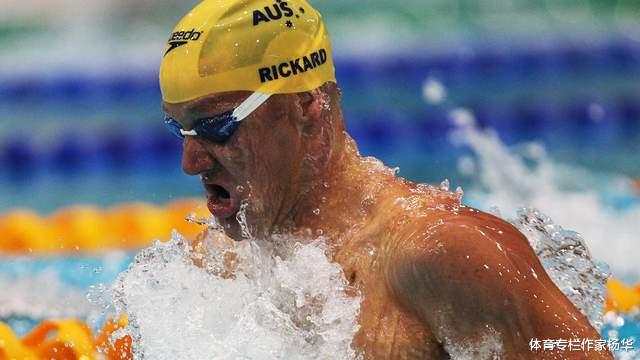 荒唐！国际奥委会撤销对澳洲游泳名将的禁药指控，理由是药量很低(4)