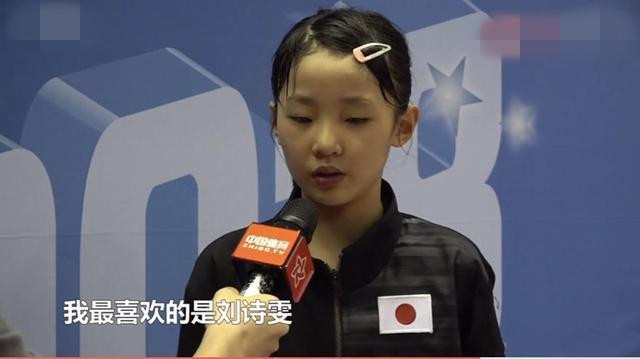 张本智和妹妹又夺冠！已与中国美女教练分道扬镳，偶像是国乒名将(4)