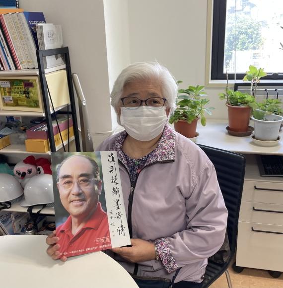 放弃日本国籍嫁国乒名将，为爱长住北京26年，77岁为丈夫遗志奔走(5)