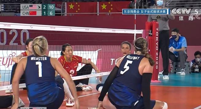 1-3！中国女排惜败美国，无缘金牌！核心空砍20分，连续2届夺银牌(2)