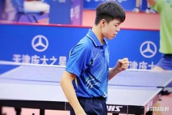 大爆冷！国乒世界冠军2-3输给19岁小将，状态低迷遭遇单打二连败(3)